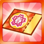 ぷよフェス確定チケット