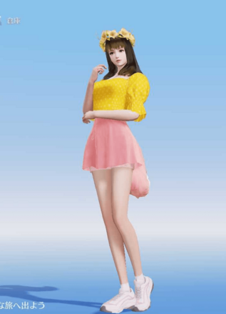 不思議の国の狐画像