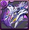 ペーネロペー装備