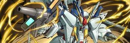 【11140】Ξガンダム