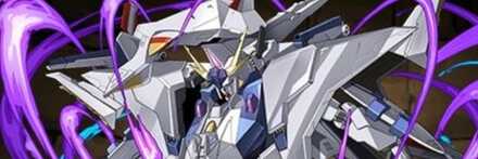 【11154】ペーネロペー