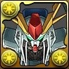 Ξガンダムフライト・フォームの画像