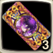 ALG確定ガチャ券Ⅱ