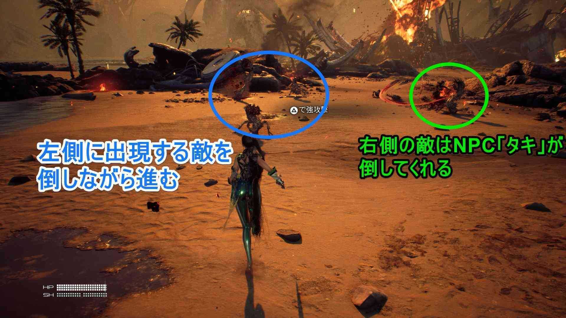 左側の敵を倒しながら進む画像