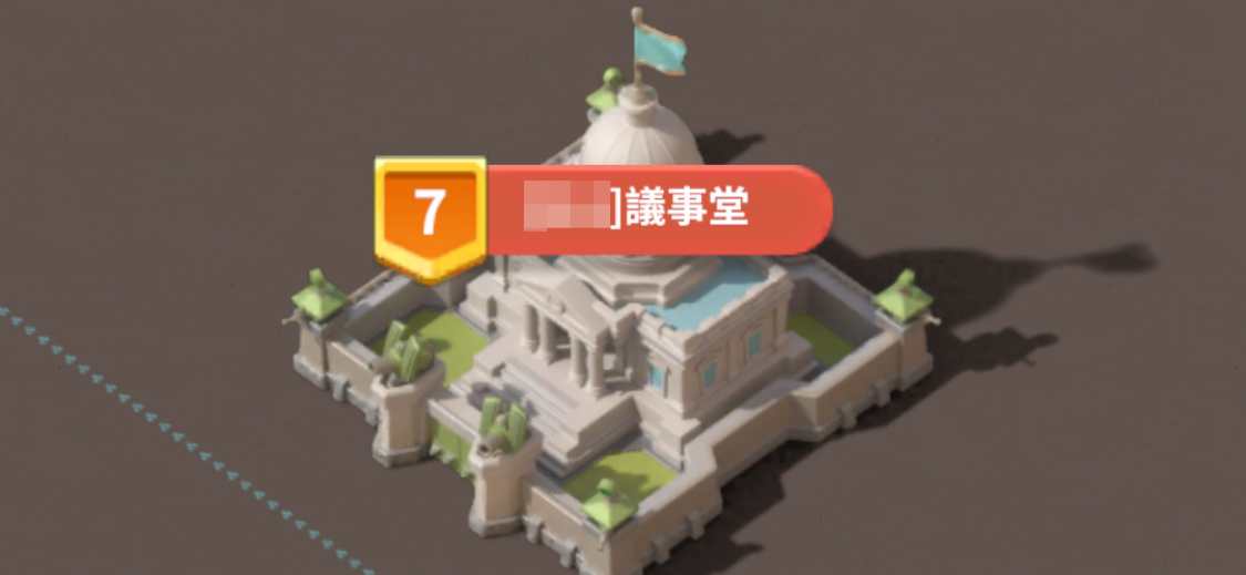 議事堂の占領進捗が100%に到達した戦域の勝利