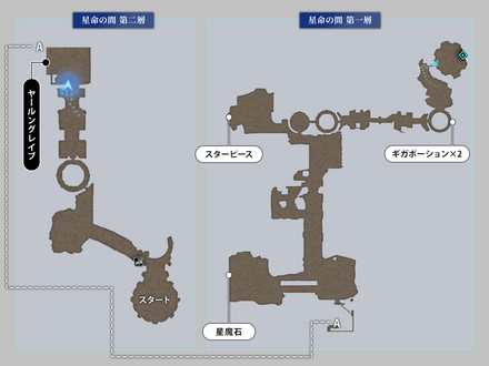 19_チャプター13：古代種の神殿4