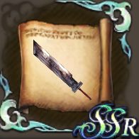 合体剣のクラフトレシピの画像