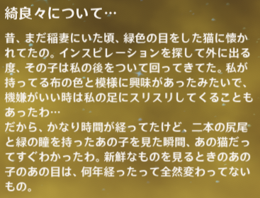 千織