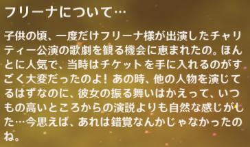 ナヴィア
