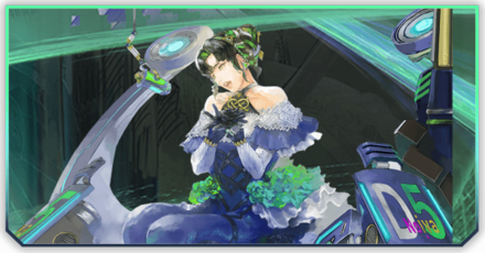 ディーヴァ