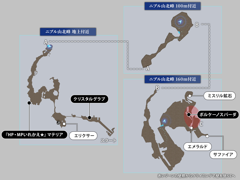 見知らぬ故郷マップ