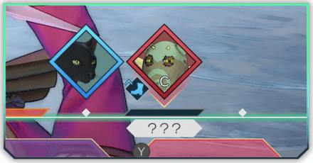 リザーブ技