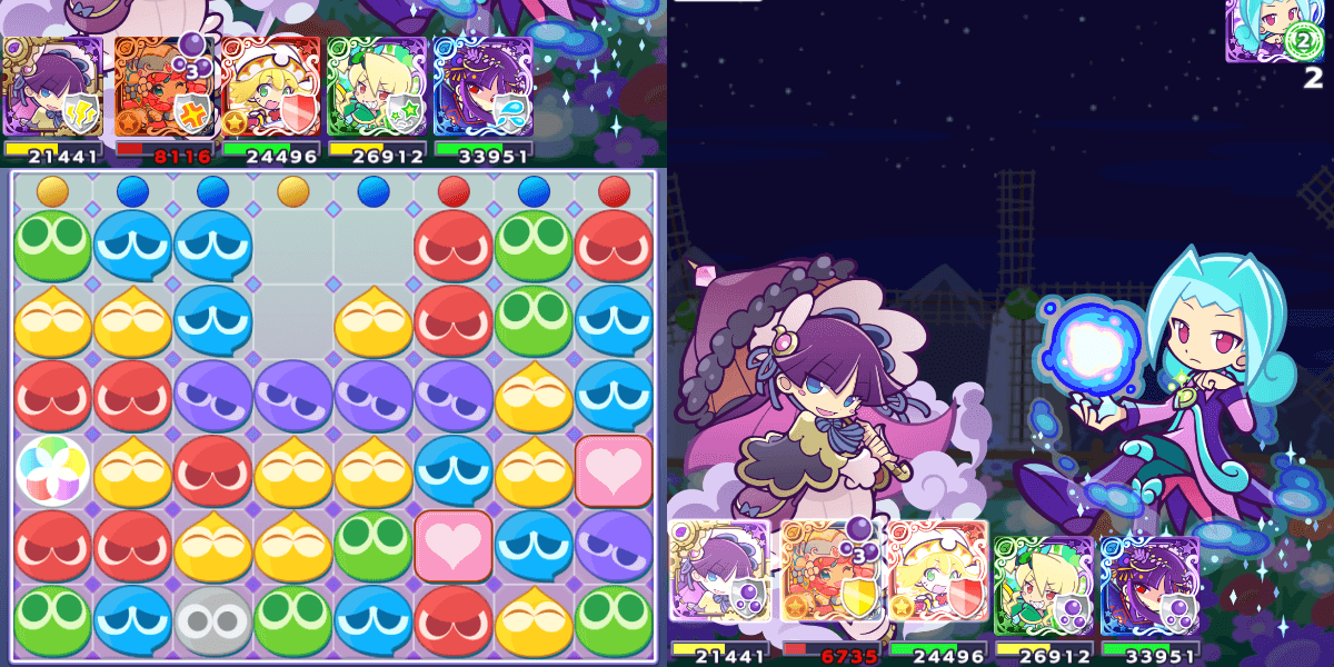 蒸気都市のフェーリ リーダースキル