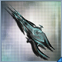 ウィンガルドランチャーの画像