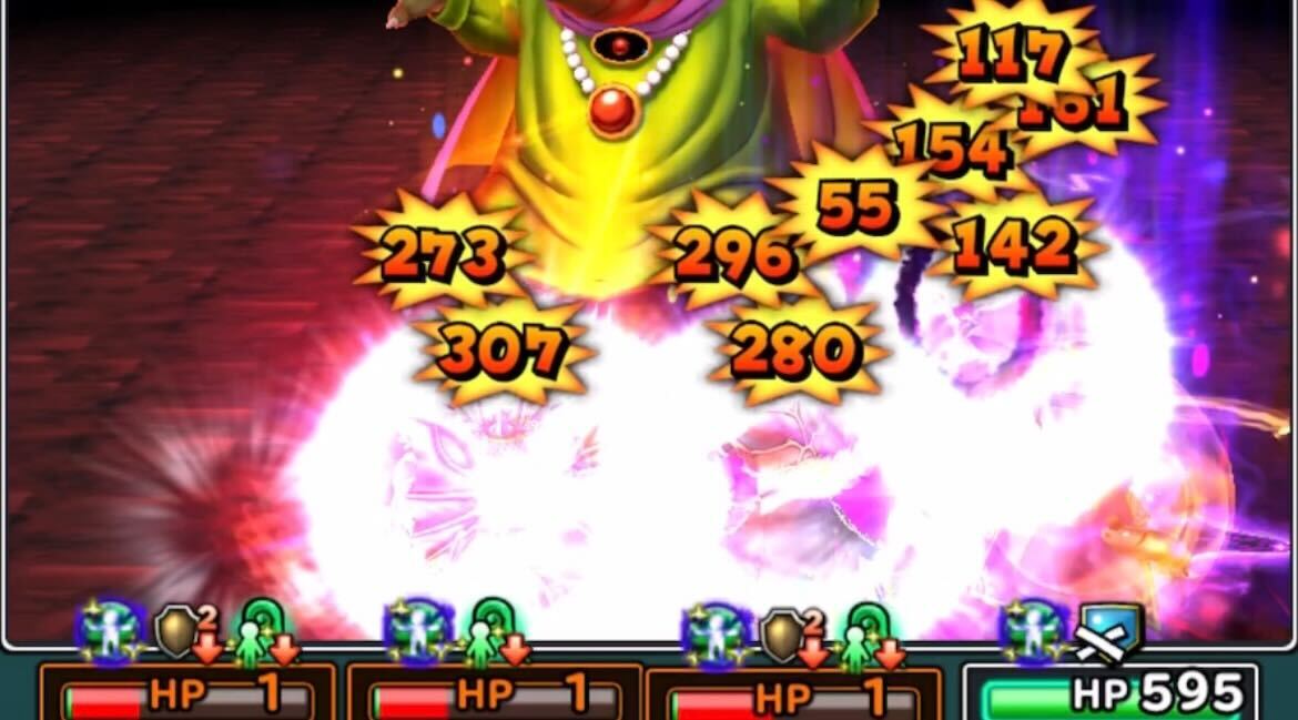 ゲージ変化攻撃