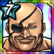 【虎殺し】愚地独歩の画像