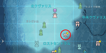 星砕の暴進の受注場所