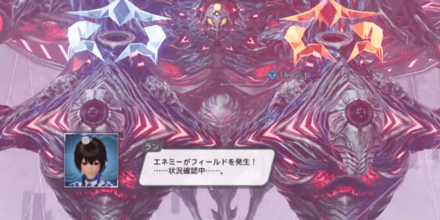 ダークファルス・ダリオンの倒し方1