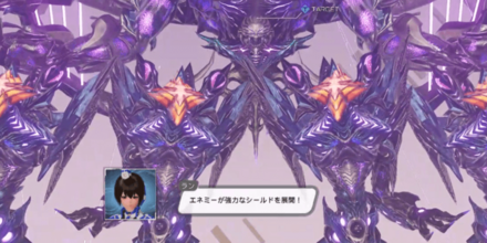 ダークファルス・ダリオンの倒し方3