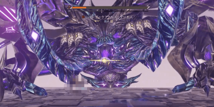 ダークファルス・ダリオンの倒し方４