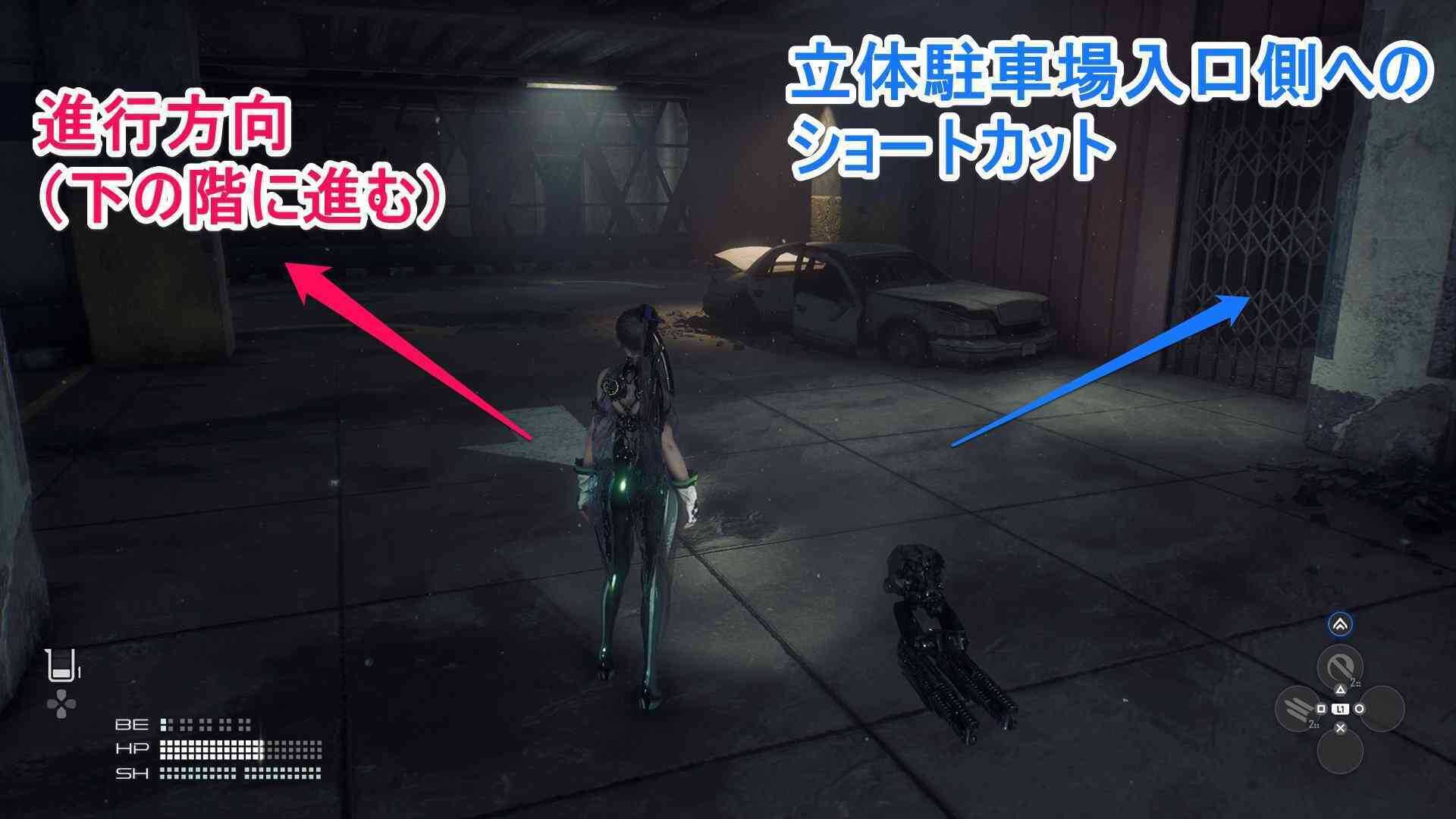 立体駐車場内の進行方向とショートカットの画像