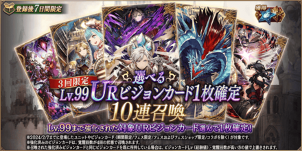 Screenshot_20240418-102032