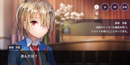 スクリーンショット (85)