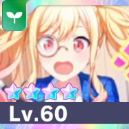 ［マジックショー・アシスタント！］天馬咲希画像