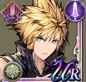 クラウド（FF7AC）