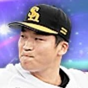 長谷川威展画像