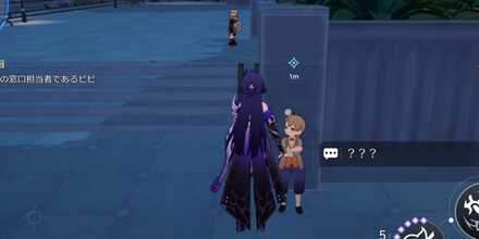 ノーギャラ監督の場所