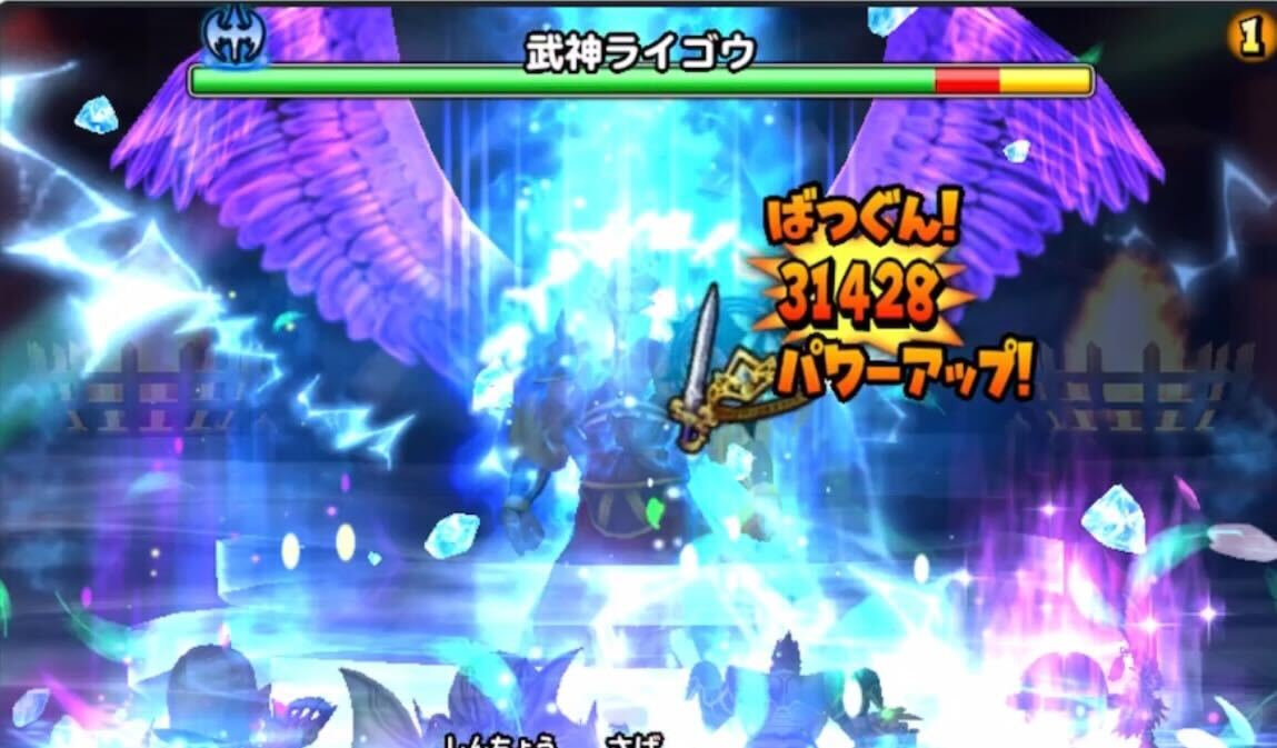 氷陣を付与する