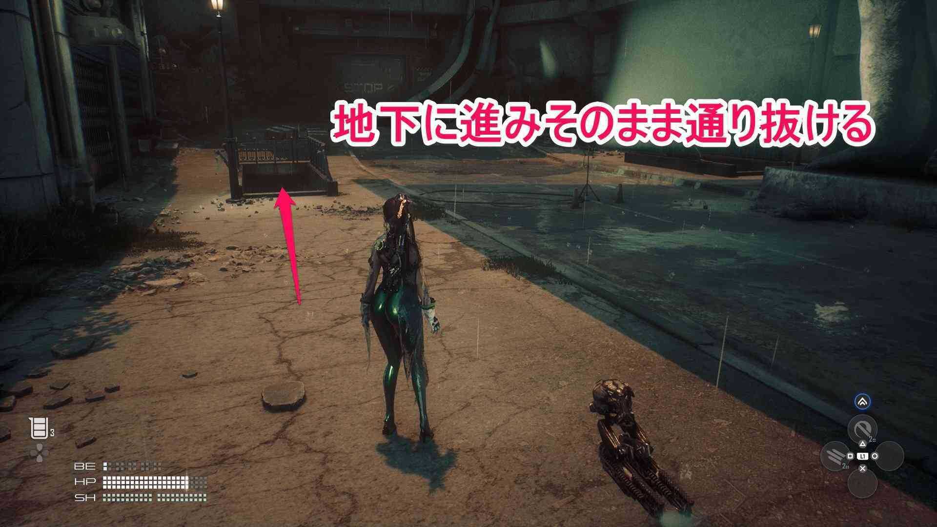 地下への道の画像