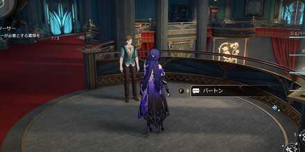 アウトソーサーの場所