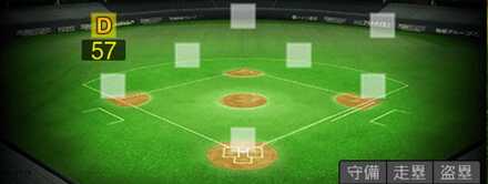 ウォーカー画像