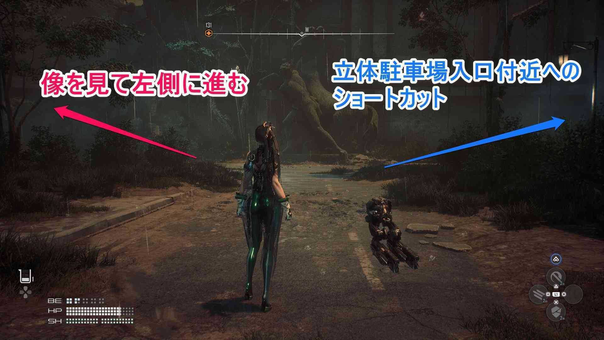 ショートカットへの道と寄り道の道の画像