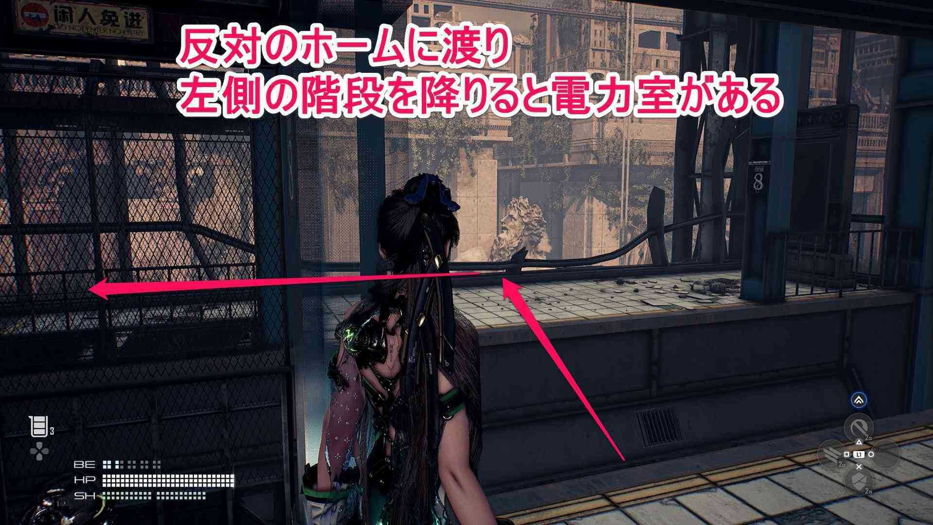 モノレールのホームの画像