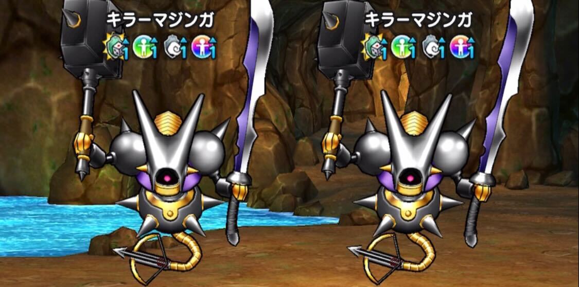 キラーマジンガ