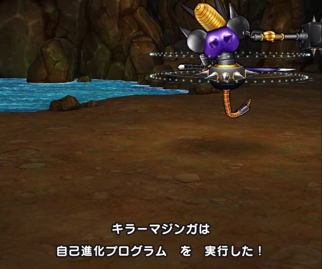 自己進化プログラム