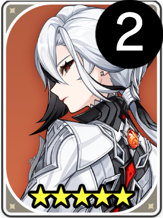 アルレッキーノ