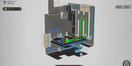 3回目マップルートその2