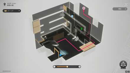 3回目マップルートその1