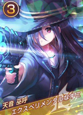 エクスペリメンタルなキミの画像