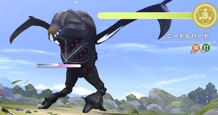 アーツバトル31Cノーマルの攻略とおすすめスタイル