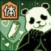 カルパスタイム画像