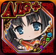 星伽 白雪の覚醒前アイコン