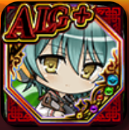 レキの覚醒前アイコン