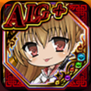 峰 理子の覚醒前アイコン