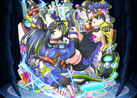 炸裂ダンサー リップⅢの画像