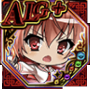 神崎・H・アリア